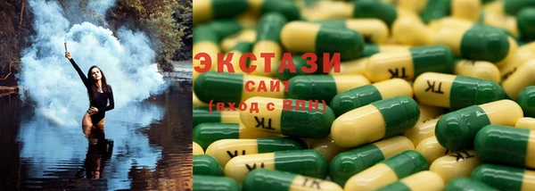 кокаин колумбия Армянск