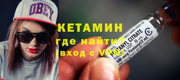 гашиш Аркадак