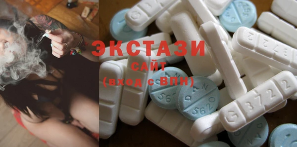 кокаин колумбия Армянск