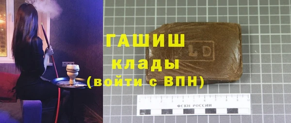MDMA Баксан