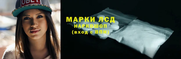 гашиш Аркадак