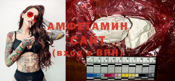 кокаин колумбия Армянск