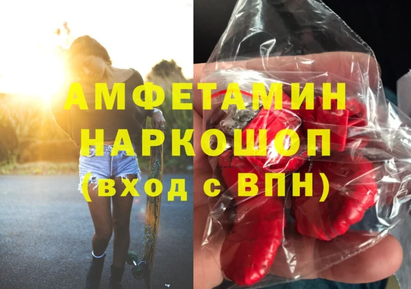 гашиш Аркадак