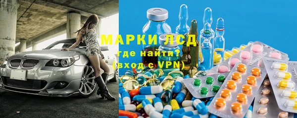 гашиш Аркадак