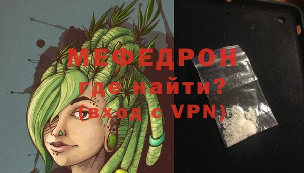синтетический гашиш Балабаново