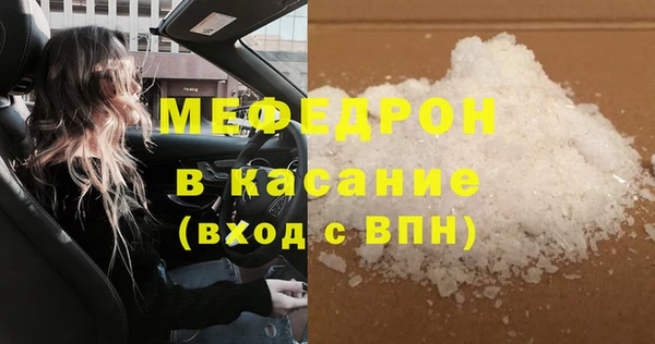 кокаин колумбия Армянск