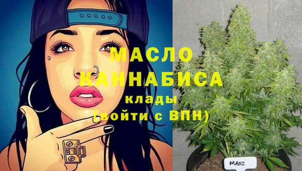 синтетический гашиш Балабаново