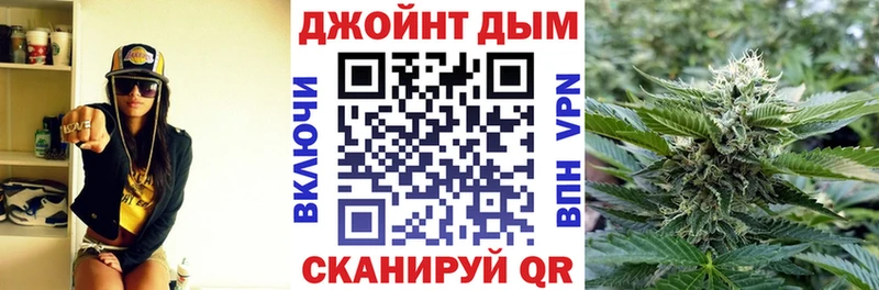 где продают наркотики Канаш Конопля VHQ